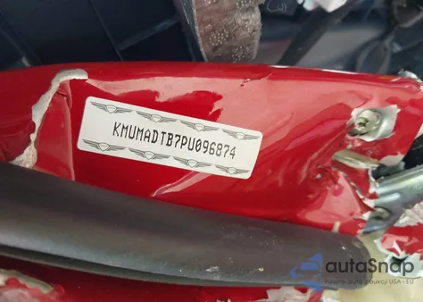 2023 Genesis Gv70 2.5T Awd z USA, uszkodzony, nr VIN KMUMADTB7PU096874